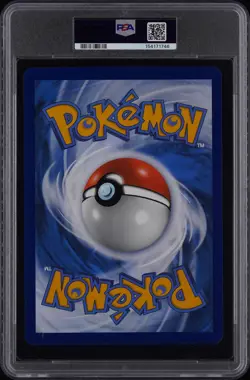 2026 POKEMON MEP EN-ME PROMO JUMBO PIKACHU AT THE MUSEUM PSA 9 - Image 2