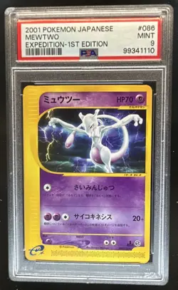 2001 Pokemon Pokemon-e Starter Deck Japanese Mewtwo 1st Edition #086/128 PSA 9 - Image 1