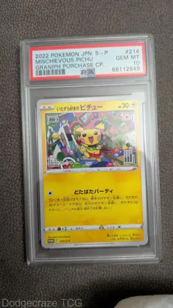 2022 Pokemon Mischievous Pichu Graniph Purchase Campaign 214/S-P Japanese PSA 10 - Image 1