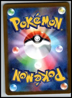 Infernape 070/066 Art Rare Crimson Haze Pokemon Japanese Near Mint - Image 2