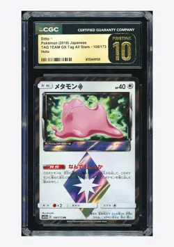 Pokemon CGC 10 PRISTINE Ditto Prism Star Holo 2019 108/173 SM12a Japanese - Image 1