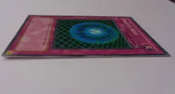 Gravity Bind SD4-EN028 (Common, 1st Edition, Lightly Played / LP) Yugioh - Image 3