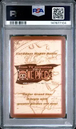 1999 ONE PIECE CARDDASS HYPER BATTLE FIRST STAGE #C03 LUFFY PSA 9 - Image 2