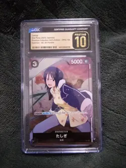 2023 One Piece Tashigi Japan. OP02-105 Premium Collection Girls Edition Alt. Art - Image 1