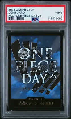 2025 ONE PIECE JPN PREMIUM CARD COLLECTION ONE PIECE DAY'25 DON!! CARD PSA 9 - Image 1