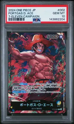 2024 ONE PIECE JAPANESE PROMOS 7-ELEVEN CAMPAIGN #002 PORTGAS D. ACE PSA 10 - Image 1