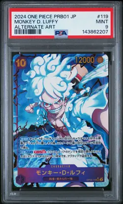 2024 ONE PIECE JAPANESE PREMIUM BOOSTER ALTERNATE ART #119 MONKEY D. LUFFY PSA 9 - Image 1