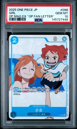 2025 ONE PIECE JAPANESE PROMOS "ONE PIECE FAN LETTER" #096 GIRL PSA 10 - Image 1
