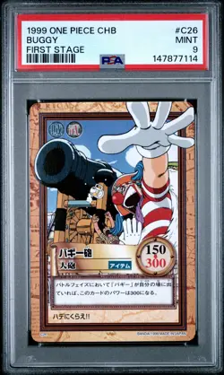 1999 ONE PIECE CARDDASS HYPER BATTLE FIRST STAGE #C26 BUGGY PSA 9 - Image 1