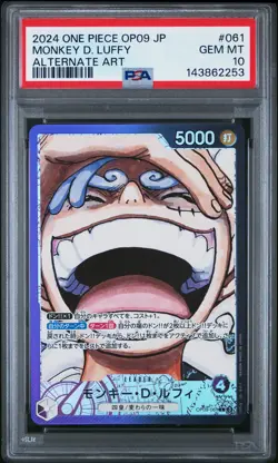 2024 ONE PIECE JAPANESE EMPERORS IN THE NEW WORLD ALT ART MONKEY D. LUFFY PSA 10 - Image 1