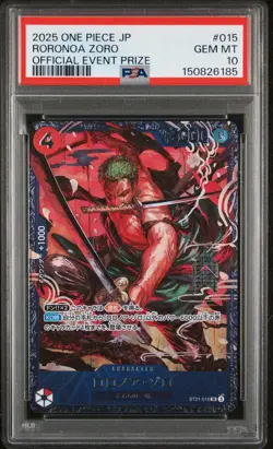 2025 ONE PIECE JAPANESE PROMOS OFFICIAL EVENT PRIZE #015 RORONOA ZORO PSA 10 - Image 1