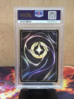 Disney Lorcana Dragon Fire DLC Participation Enchanted Promo 1/C1 PSA 9 Mint - Image 2