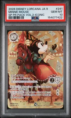 2026 DISNEY LORCANA JPN JA 9-ICONIC #241 MINNIE MOUSE SWEETHEART PRINCESS PSA 10 - Image 1