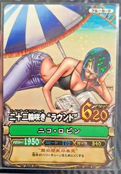 One Piece 2009 BANDAI BERRY MATCH NICO ROBIN C135 HOLO VINTAGE CARD - Image 1