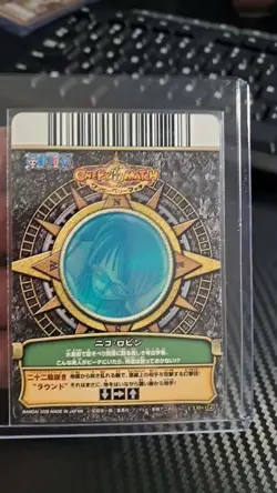 One Piece 2009 BANDAI BERRY MATCH NICO ROBIN C135 HOLO VINTAGE CARD - Image 2