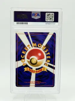 PSA 9 Abra 063 Pokemon Card Japanese 2001 Totodile Stamp Side Deck Mint Rare - Image 3