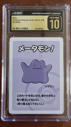 Pokemon Ditto Regular Playing Card Old Maid Japanese CGC Pristine 10 2019 - Image 1