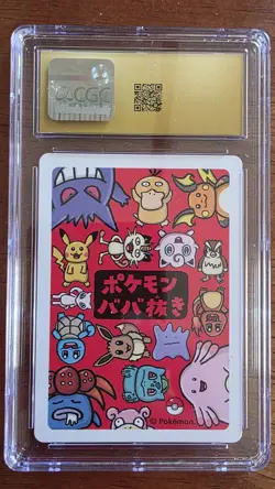 Pokemon Ditto Regular Playing Card Old Maid Japanese CGC Pristine 10 2019 - Image 2