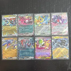 Lot of 8 Pokemon Japanese EX Cards M2A Set – Near Mint – Pack Fresh - Image 1