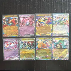Lot of 8 Pokemon Japanese EX Cards M2A Set – Near Mint – Pack Fresh - Image 1