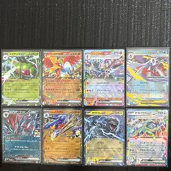 Lot of 8 Pokemon Japanese EX Cards M2A Set – Near Mint – Pack Fresh - Image 1