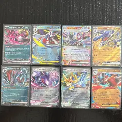 Lot of 8 Pokemon Japanese EX Cards M2A Set – Near Mint – Pack Fresh - Image 1