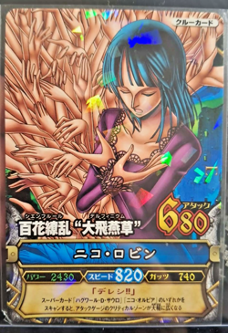 One Piece 2009 BANDAI BERRY MATCH NICO MISS WEDNESDAY C214 HOLO VINTAGE CARD - Image 1