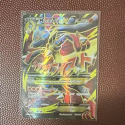 Pokemon M Lucario EX 055A/111 Alternate Art Promo Holo Card 220 HP English - Image 1