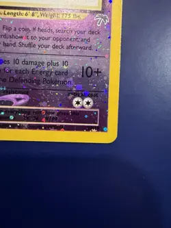 Pokemon TCG Slowking Reverse Holo Card Southern Islands Collection 14/18 swirl - Image 2