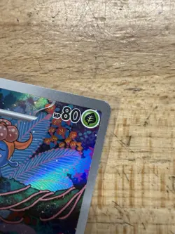 Gloom 198/197 Holo Illustration Rare Pokemon Card NM - Image 3
