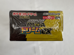 Pokemon Card Game MEGA Dream EX Box Japanese Booster Sealed - Image 3