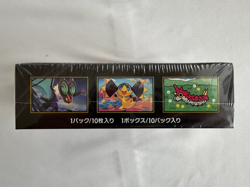 Pokemon Card Game MEGA Dream EX Box Japanese Booster Sealed - Image 5
