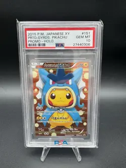 2015 XY-P 151 Poncho Pikachu Gyarados GARY Pokemon Promo Card PSA 10 Gem MINT - Image 1