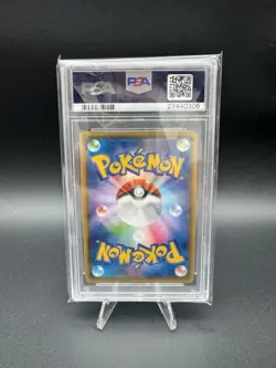 2015 XY-P 151 Poncho Pikachu Gyarados GARY Pokemon Promo Card PSA 10 Gem MINT - Image 2