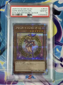 PSA 10 Dark Magician Girl 25th QCAC-JP019 Alt Art YuGiOh From Original Owner - Image 1
