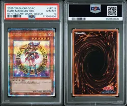 PSA 10 Dark Magician Girl 25th QCAC-JP019 Alt Art YuGiOh From Original Owner - Image 4