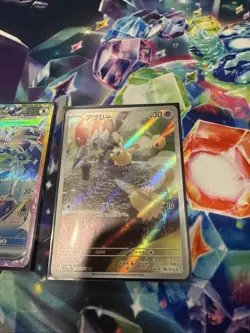 3 Random Japanese IR Pokemon cards - Image 4