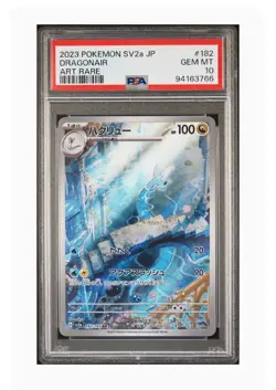 PSA 10 Gem Mint Dragonair Art Rare 2023 Pokemon SV2a Japanese 151 #182 - Image 1