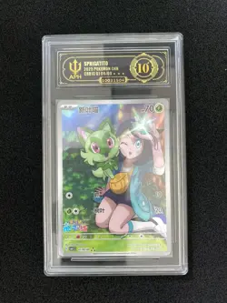 2025 Pokemon S.Chinese Gem Pack Rare Holo CBB1C 01 09/09 Sprigatito APH 10 FK84 - Image 1