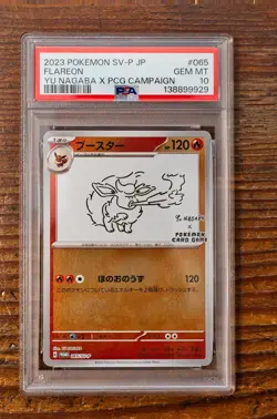 PSA 10 Flareon Yu Nagaba x PCG Campaign 064/SV-P Promo Pokemon Card 2023 MINT - Image 1