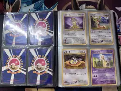 Vintage Pokemon Cards With Binders 100+ WOTC/Pocket Monsters - Image 2