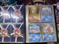 Vintage Pokemon Cards With Binders 100+ WOTC/Pocket Monsters - Image 4