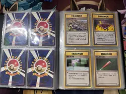 Vintage Pokemon Cards With Binders 100+ WOTC/Pocket Monsters - Image 5