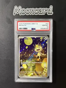 PSA 10 Pokemon Chinese Meowth Full Art 2025 CBB3C 02 07/07 Gem 3 - Image 3