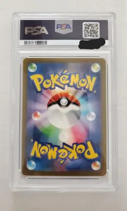Charizard Pokemon 151 Japanese 201/165 Special Art Rare PSA 9 - Image 2