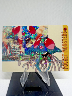 Pokemon Vintage Pocket Monsters Vending HOLO Prism Sticker 1999 Nintendo Japan - Image 1