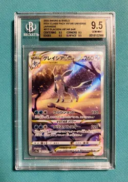 Pokemon Glaceon VSTAR 217/172 S12a: Vstar Universe Holo (Jap) PSA. CGC. BGS - Image 1