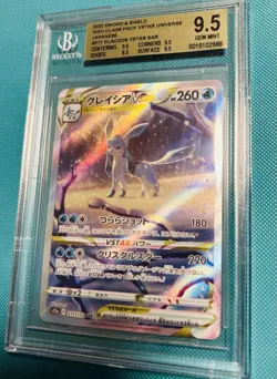 Pokemon Glaceon VSTAR 217/172 S12a: Vstar Universe Holo (Jap) PSA. CGC. BGS - Image 2