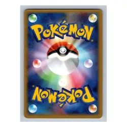 Graveler 051/086 Mirage Forest 1st Edition EX Legend Maker Japanese Pokemon Card - Image 4