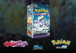 Investor Lot x5 Pokemon S&V TCG Korean Violet EX Booster Box Factory Sealed SU6 - Image 1